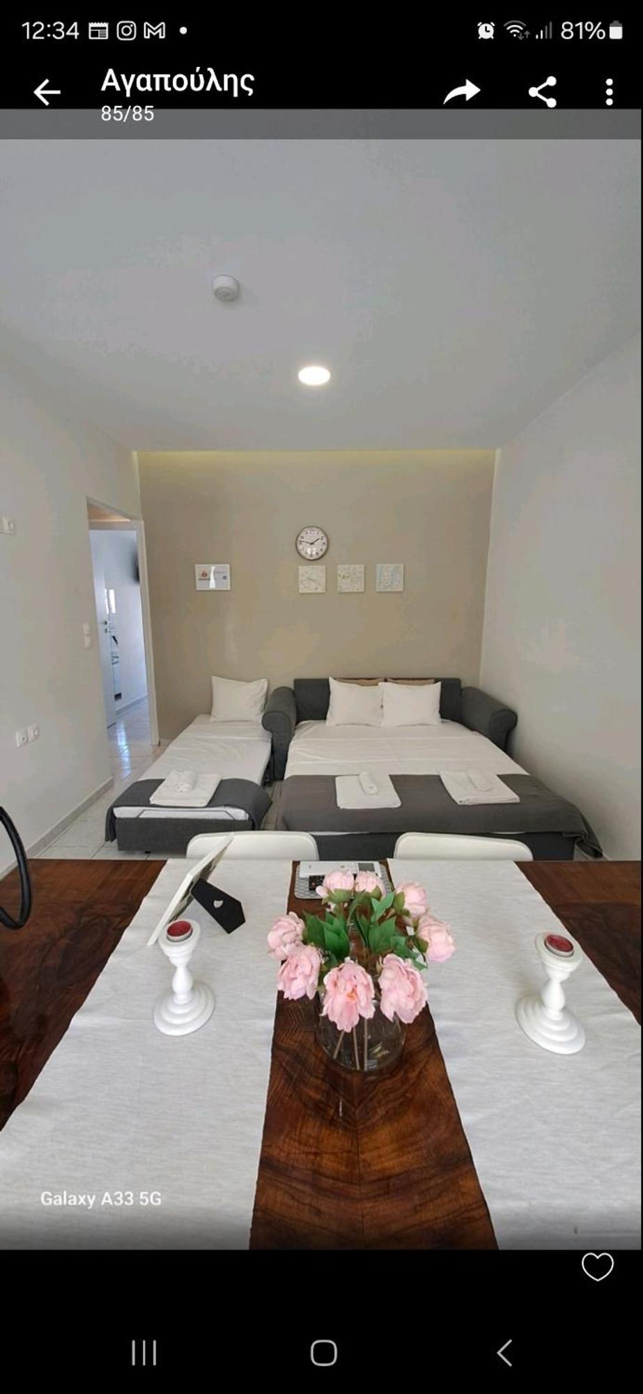 Stylish Apartment By City Center Heraklion  Exterior photo